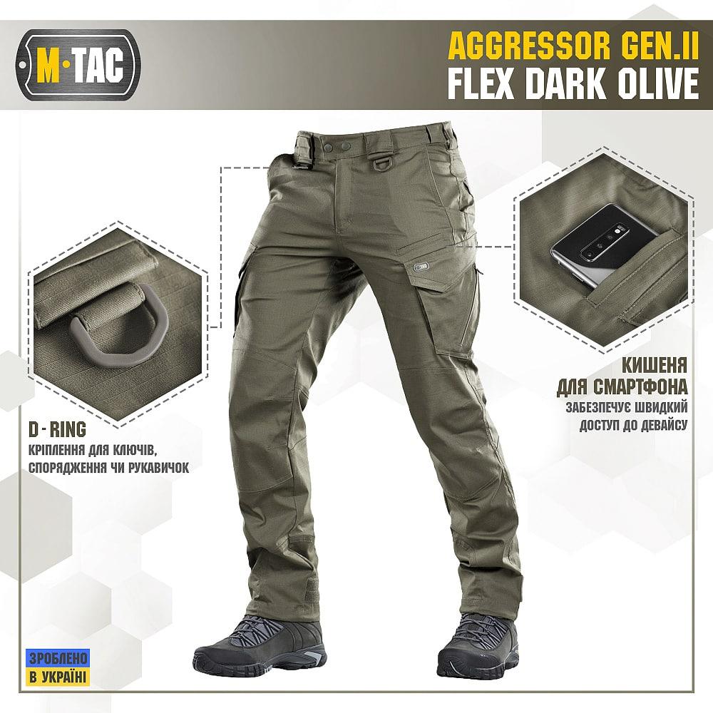 M-Tac штаны Aggressor Gen II Flex Dark Olive, военные штаны, тактические штаны, мужские повседневные брюки EXT - фото 2 - id-p2200064414