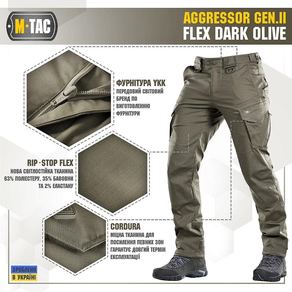 M-Tac штаны Aggressor Gen II Flex Dark Olive, военные штаны, тактические штаны, мужские повседневные брюки EXT - фото 3 - id-p2200064414
