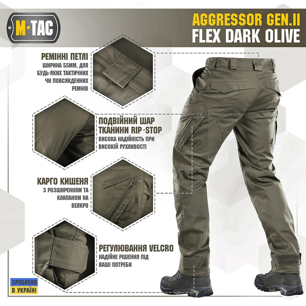 M-Tac штаны Aggressor Gen II Flex Dark Olive, военные штаны, тактические штаны, мужские повседневные брюки EXT - фото 4 - id-p2200064414