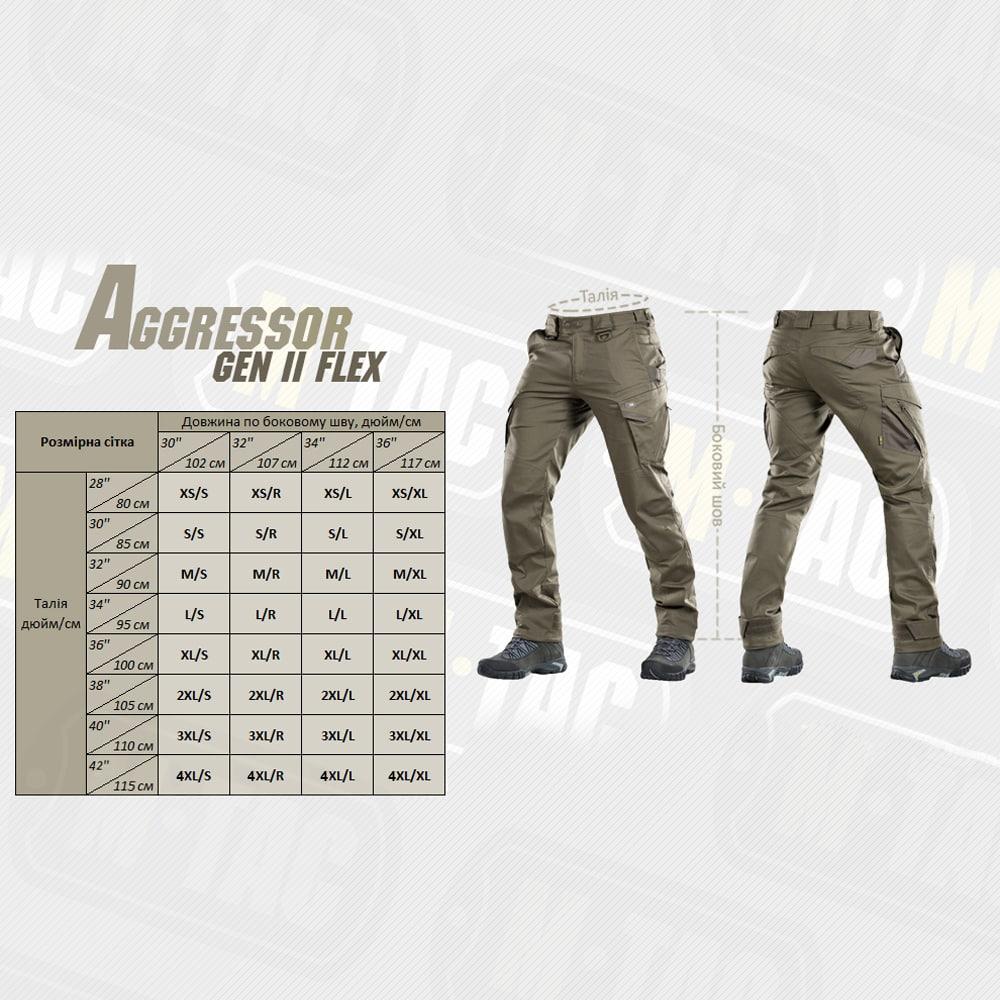 M-Tac штаны Aggressor Gen II Flex Dark Olive, военные штаны, тактические штаны, мужские повседневные брюки EXT - фото 10 - id-p2200064414