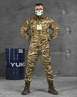Тактический костюм мультикам 5.11 siries, военная форма мультикам с кителем ЗСУ, форма мультикам с рубашкой