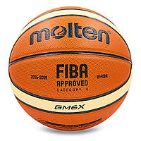 Мяч баскетбольный MOLTEN BGM6X №6 PU оранжевый-бежевый sm