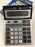 Калькулятор з прозорими кнопками CT-8800/5425 (60 шт./ясть)