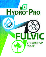 Hydro-Pro Fulvic (стимулятор росту)