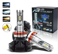 Комплект світлодіодних ламп для автомобільних фар X3 H1, Яскраві світлодіодні ЛЕД-лампи для авто QAZ