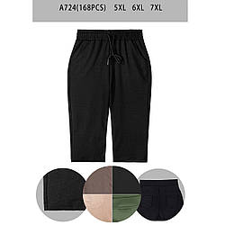 Жіночі бриджі Батал (Мікс Кольорів) Розміри: 52,54,56 (16129)