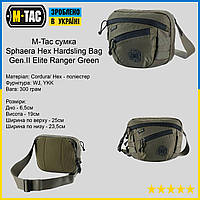 M-Tac сумка Sphaera Hex Hardsling Bag Gen.II Elite Ranger Green, тактическая сумка олива M-Tac EXT