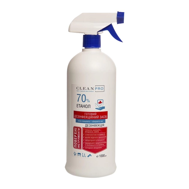 Дезінфікуючий засіб Clean Pro Surface, 1000 мл