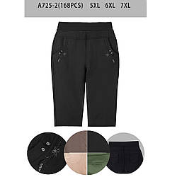 Жіночі бриджі "Мікс Кольорів" Розміри: 52,54,56 (16131)