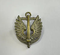 Беретный знак (кокарда) Морская пехота