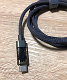 Кабель для швидкого заряджання Type-C 60 W 1 метр з дисплеєм Gray, фото 4