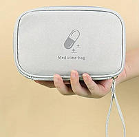 Дорожня аптечка сіра