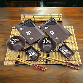 Набір посуду для сушіння з 12 предметів на 2 персони Ієрогліфи в подарунковій упаковці