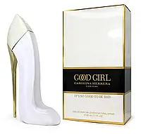 Парфюмированная вода женская Carolina Herrera Good Girl White лицензия 80ml (Каролина Эррера Гуд Герл)