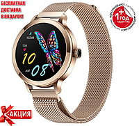 Женские умные часы Smart watch vip lady gold с возможностью звонков для android и айфона на подарок для женщин
