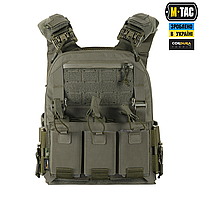 Плитоноска швидкого скидання M-TАС Cuirass FAST QRS Ranger Green