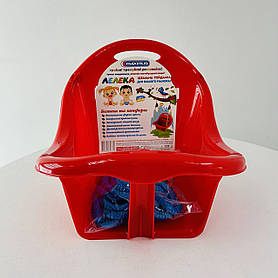 Гойдалки підвісні "Лелека" Пластик 5376 Максимус