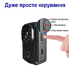 Мінікамера з датчиком руху Nectronix MD31, Full HD, SD до 128 ГБ, кут огляду 120 градусів, фото 7