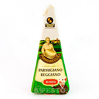 Сыр Пармезан "Parmigiano Regiano" 250 г