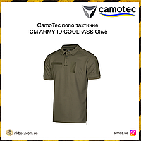 CamoTec поло тактическое CM ARMY ID COOLPASS Olive, тактическое поло, армейское поло, военное поло олива EXT