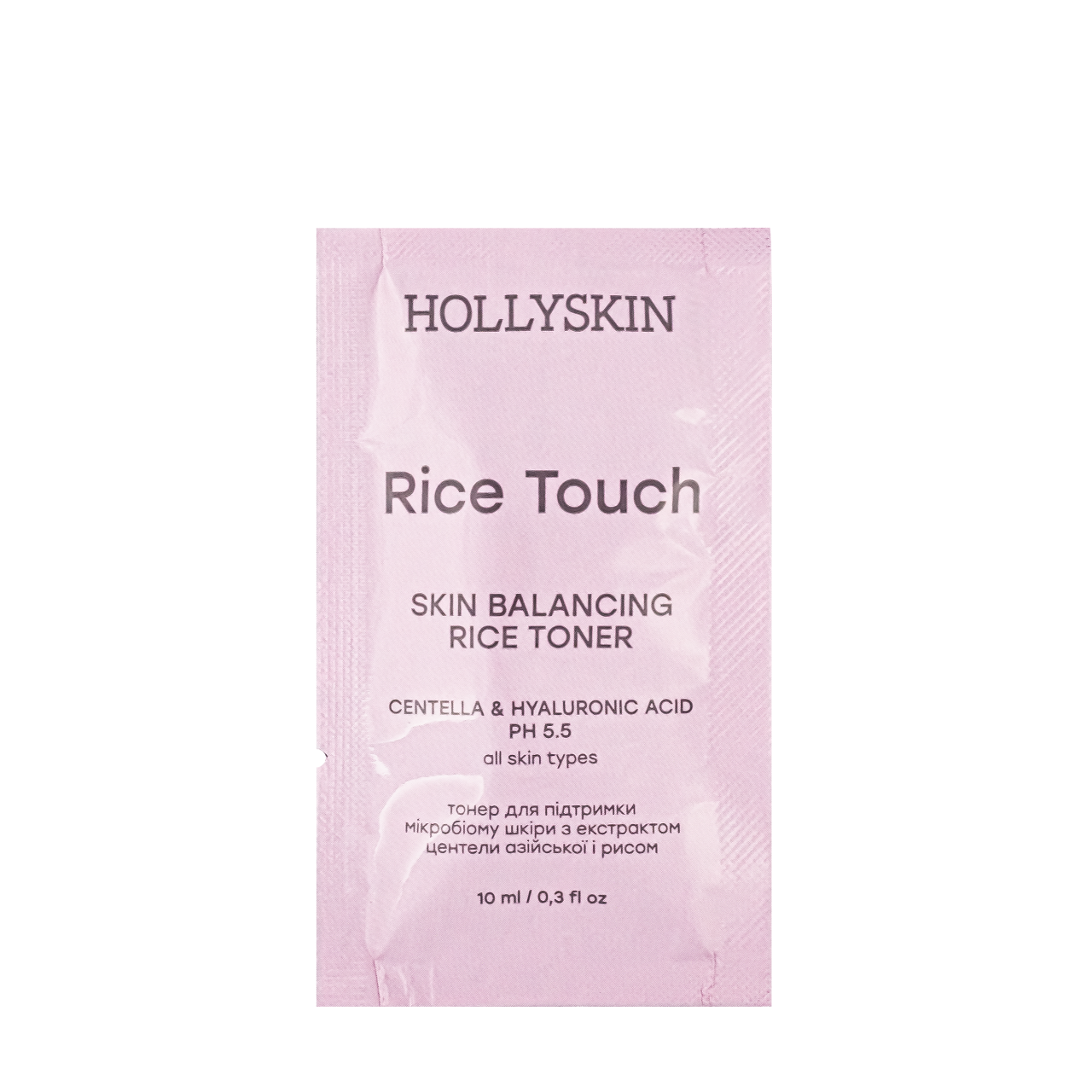 Тонер для шкіри обличчя Hollyskin Rice Touch Centella&Hyaluronic Acid пробник 10 мл, фото 1