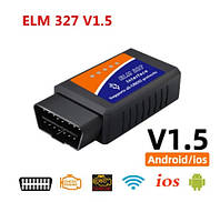 Автомобильный диагностический сканер ELM327 V1.5 OBD2 сканер TR6260S1 BT Orange Label