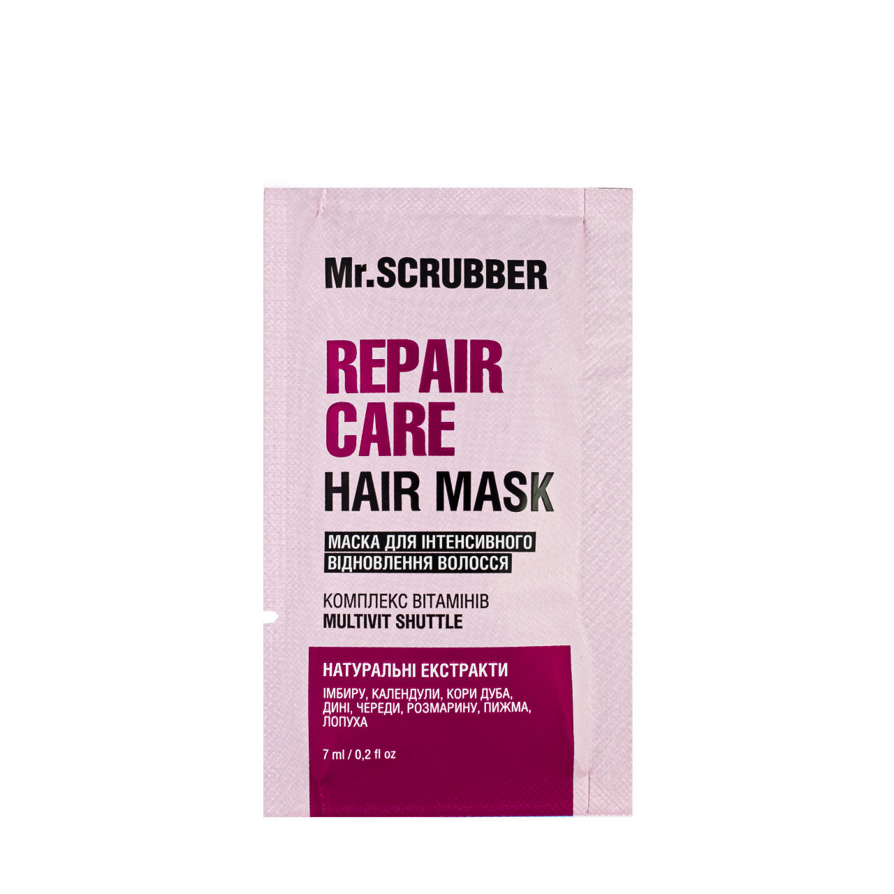 Маска для волосся Mr Scrubber Repair Care Hair Mask інтенсивне відновлення 7 мл