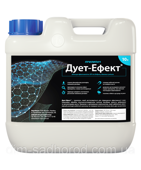 Прилипач Дует-Ефект 10л Кіссон, фото 1