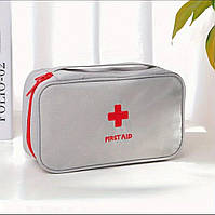 Дорожня середня аптечка сіра