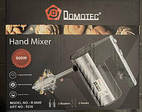 Миксер DOMOTEC R 6690 ART-9336 (24)