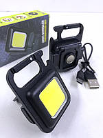 Аккумуляторный фонарь карабин - LED CARPRIE LW 06/ ZL 202/ 8940 (500mAh, магнит, брелок, IPX4) (500)
