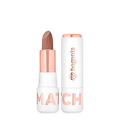 Помада для губ матова Bogenia Match BG740, 001 Milky Chocolate