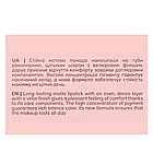 Помада для губ матова Bogenia Match BG740, 001 Milky Chocolate, фото 4