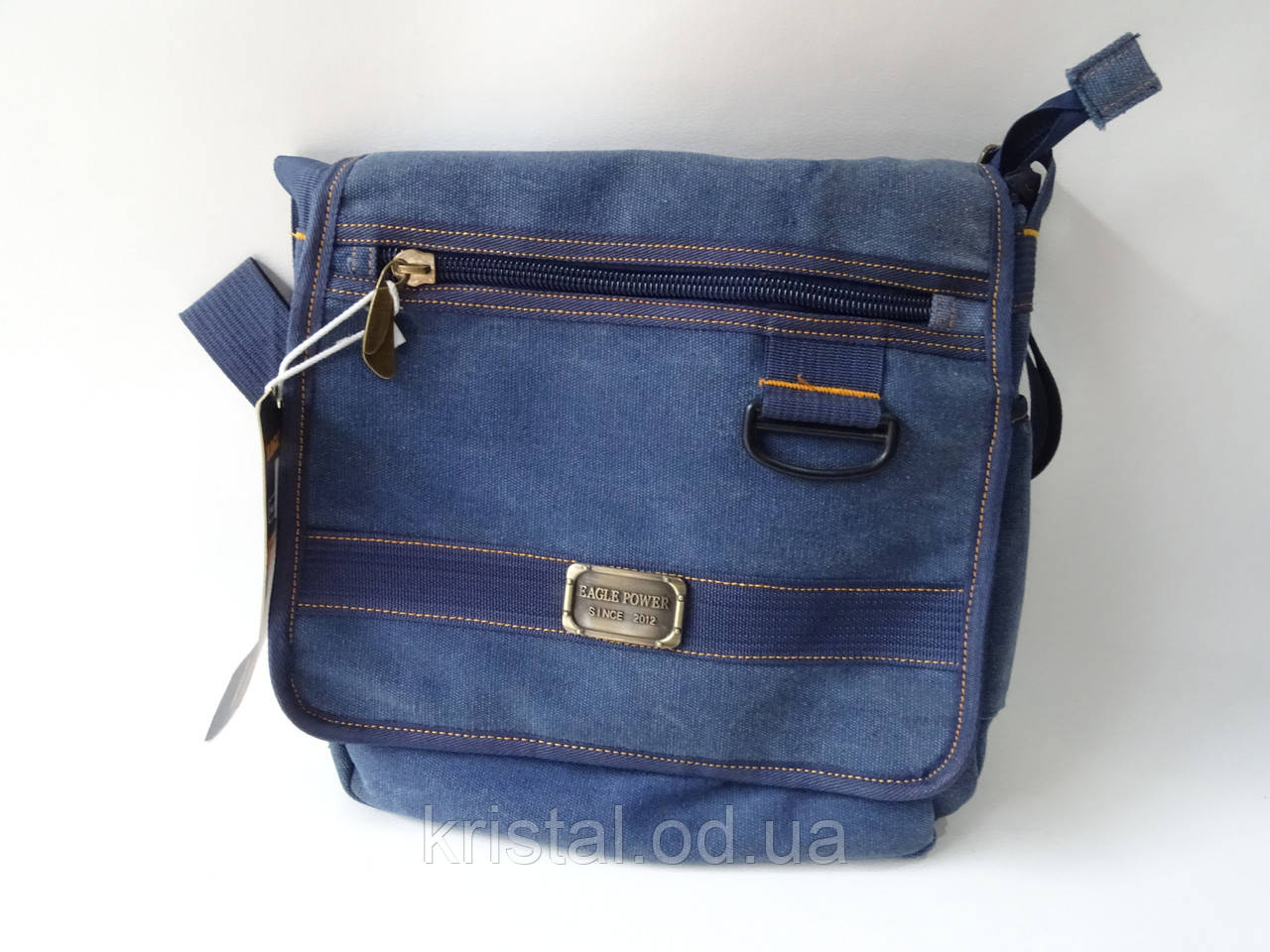 Чоловіча брезентова сумка "поштальйон" оптом 26*30 см. серії "Premium" No10391, фото 1