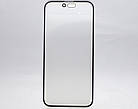 Скло LCD Apple iPhone 15 Pro Max з ОСА плівкою Original/Оригінал, фото 2