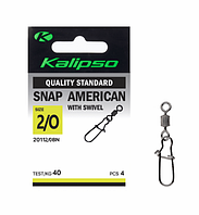 Застежка Kalipso Snap American with swivel-20112/0BN №2/0(4)