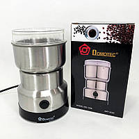 Маленькая кофемолка DOMOTEC MS-1206, Кофемолка бытовая электрическая, Кофемолка HZ-661 для перца