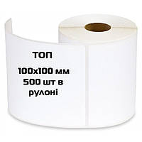 Термоэтикетка ТОП 100х100 мм 500 шт (с защитой от воды) (F-S)