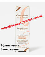 Сыворотка для стимулирования роста ресниц и бровей Embryolisse Laboratories Care Booster Eyelash