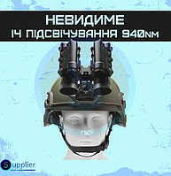 NVG30 монокуляр ночного видения C КРЕПЛЕНИЕМ НА ШЛЕМ + 2 АККУМА,WI-FI BIG_020