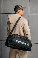 Дорожная спортивная сумка Reebok, сумка для спорта и путешествий с отделением для обуви