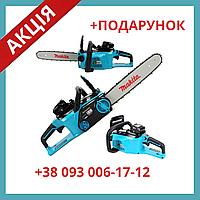 Цепная электропила Makita DUC 4002 PRO 40V 4Ah шина 35 см