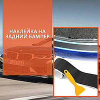 Наклейка на задний бампер Lexus GS Лексус ГС Карбон защитная накладка бампера.