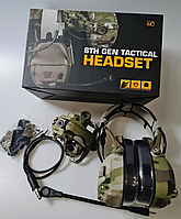 Активні захисні навушники Wosport HD-17 мультикам тактичні навушники з кріпленням на шолом BIG_651