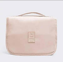 Дорожня косметичка, органайзер для туалетного приладдя, водостійка сумка для зберігання. Бежева кольору