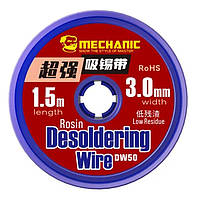 Лента-оплетка Mechanic DW50 3015, (Ш) 3,0 мм, (Д) 1,5 м