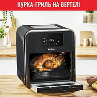 Мультипіч аерофритюрниця Tefal Easy Fry Oven & Grill FW501 FW501815