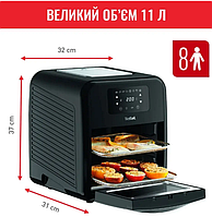 Мультипіч аерофритюрниця Tefal Easy Fry Oven & Grill FW501 FW501815 BIG19