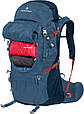 Рюкзак туристичний Ferrino Transalp 100L Blue (75691MBB), фото 4