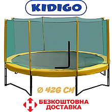 Батут круглий для дітей із захисною сіткою батут для стрибків батут для вулиці KIDIGO Premium Ukraine 426 см